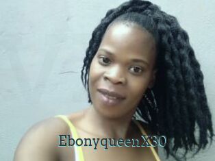 EbonyqueenX30