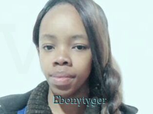 Ebonytyger
