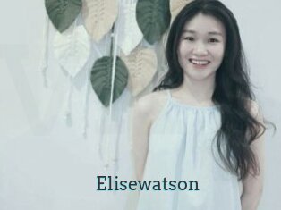 Elisewatson