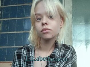 Elizabetbenson
