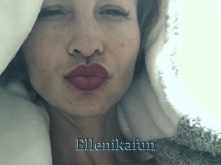 Ellenikafun