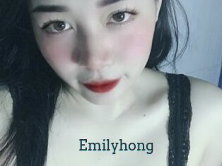 Emilyhong