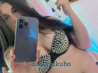 Erikasukubo