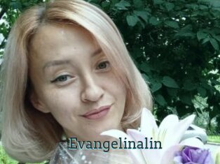 Evangelinalin