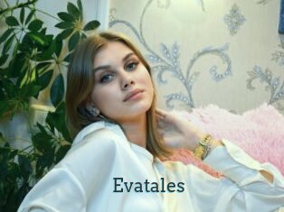 Evatales