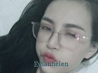 Evianhelen