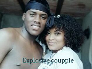 Explosive_coupple