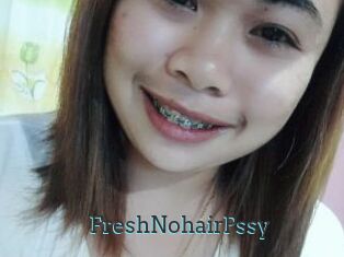 FreshNohairPssy