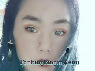 Fanbingbingmeiemi