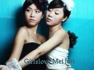 Girlslove_Mei_Jun