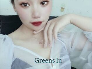 Greens_lu
