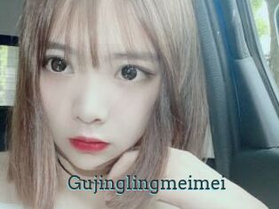 Gujinglingmeimei