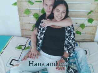 Hana_and_mike