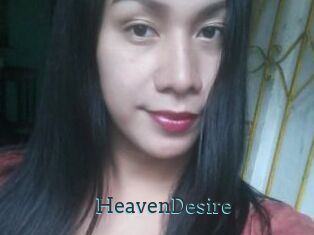 HeavenDesire