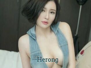 Herong
