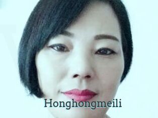 Honghongmeili