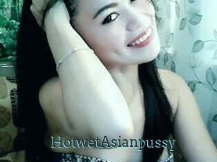 HotwetAsianpussy