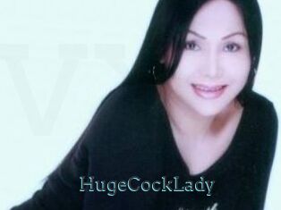 HugeCockLady