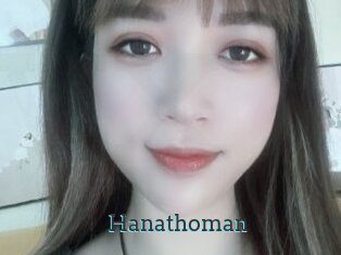 Hanathoman
