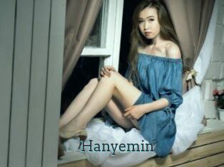 Hanyemin