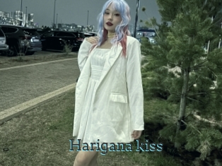 Harigana_kiss