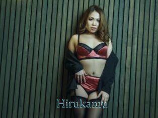 Hirukamu