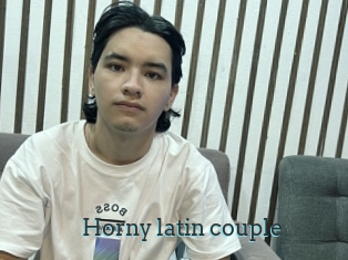Horny_latin_couple
