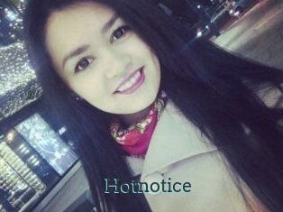 Hot_not_ice