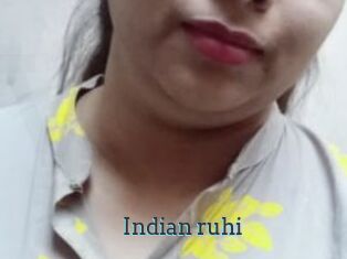 Indian_ruhi