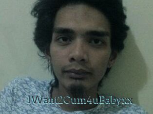 IWant2Cum4uBabyxx