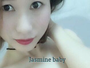 Jasmine_baby