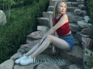 JinaAhegao