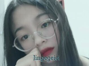 Jingegeiei