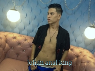 Johan_anal_king