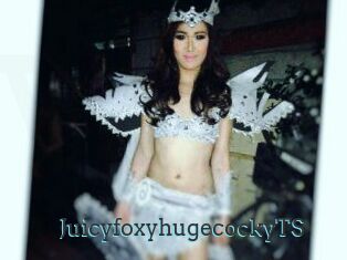 JuicyfoxyhugecockyTS