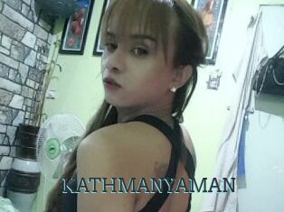 KATHMANYAMAN