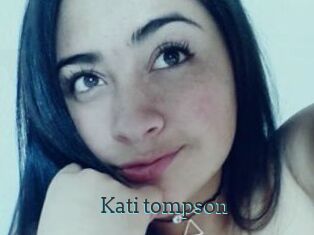 Kati_tompson