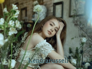 Kendrarussell