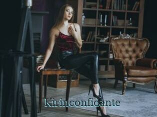 Kirinconfidante