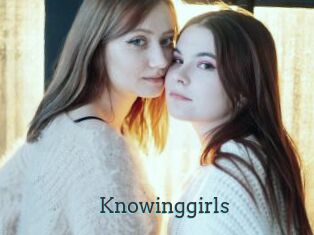 Knowinggirls