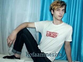 Kofaamnesiya