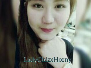 LadyChizxHorny