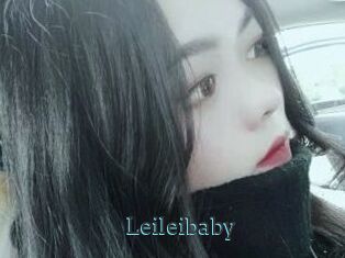 Leileibaby