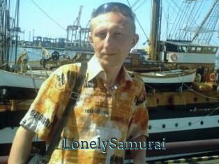 Lonely_Samurai