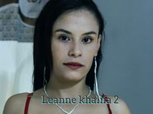 Leanne_khalifa_2