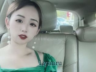 Liyanru