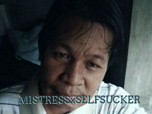 MISTRESSxSELFSUCKER