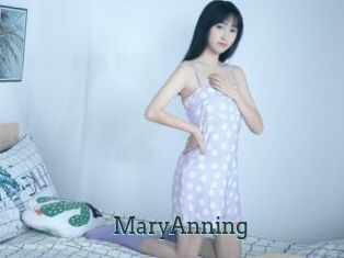 MaryAnning