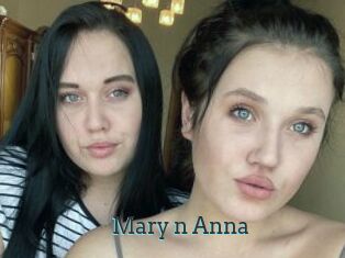 Mary_n_Anna