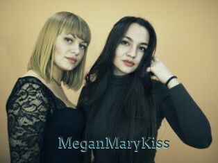 MeganMaryKiss